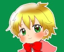 丸めのアイコン描きます ゆるーくイラストお描きいたします＾＾ イメージ3