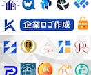 企業ロゴ作成いたします 自由なオリジナルロゴ作成。スタンダードからマニアックまで イメージ1
