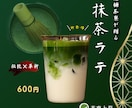 目立つ・伝わる・美しい広告バナー作りします SNS用バナー広告、web用ヘッダー広告 イメージ9