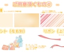 小悪魔だってかまわない/本家風MVを再現します あなただけのオリジナルMVを作成しませんか？ イメージ2