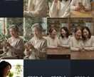 限定5件！AI動画を100％内製化する方法教えます 外注費をかけず、素材と生成AIでマーケティング動画を内製化 イメージ4