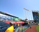 メジャーリーグの球場訪問をお手伝いします メジャー30球場訪問の経験を基にアメリカ旅行をサポート イメージ9