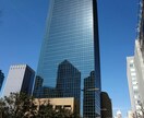 不動産に関することなんでも相談承ります 不動産屋に聞けないこと、業界の裏側について イメージ1