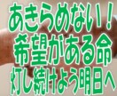 メンタル相談に乗ります 障害経験のつらさ、自身も体験。少しでもアナタの助けに イメージ3