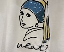 とにかくなんでも聞きます どんな事もポジティブになるようにアドバイスします(・ω・) イメージ1