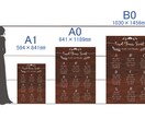 A0・B0サイズ有り◎エスコートボード作成します 結婚式やパーティ等で使用する大型のパネルボードです！ イメージ5