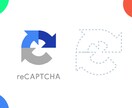 Googleリキャプチャv3のロゴを隠します プラグインあり・なしでもリキャプチャv3ロゴ（バッジ）非表示 イメージ1