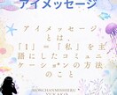 兄弟構成、6歳までの環境から強みを電話で伝えます 1分からでもあなたの良さをお伝えします〜。不思議ばい生まれ順 イメージ7
