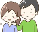 あなたのお話聞きます ただ聞いて欲しい 聞くだけでいいって方におすすめ イメージ2