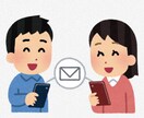 30分間雑談や相談をトークルームで一緒にお話します 気軽に話しかけてくださいね(´˘`＊)楽しくお話しましょう！ イメージ2