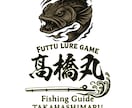 店舗の個性を伝えるロゴ作ります 開業経験者が店舗に合ったロゴをご提案@最短即日納品 イメージ2