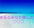 産後の辛さ聴きます 産後は、思っている以上に心身共にダメージがあります。 イメージ1