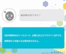 kintoneプラグインを定額開発します AI活用でまず動く試作を作ります イメージ4