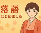雑談・弱音・愚痴、誰にも言えない話お聴きします うまく言葉にできなくても大丈夫、ポツリとこぼすだけでOKです イメージ10