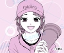 ひと味違う！目を惹く漫画風アイコン描きます 先着5名様(残り2枠)限定！特別価格で制作いたします！ イメージ9