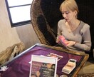 霊視✖️ルノルマンカードで仕事深掘り鑑定致します お仕事の状況、進むべき方向、天職を鑑定します。 イメージ4
