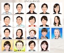 デジタル似顔絵⭐︎データ納品させて頂きます 背景と文字無料！お1人様から大人数まで大歓迎♪ イメージ10