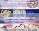 あなたの届けたい♬を視覚化！デザイン画像作成します 高品質・コスパ最高！SNSやアメブロ、HPなど各種対応！ イメージ5