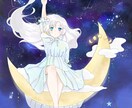 最短3日！ほんわかかわいい女の子のイラスト描きます SNSやYoutubeなどに！アイコンやヘッダー、立ち絵も！ イメージ4