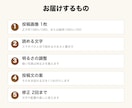 飲食店のInstagram投稿画像を作ります お店の写真に、メニューや告知の文字を入れて仕上げます イメージ2