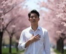 お相手の深層心理・本音を虹龍様のお力で全て暴きます 彼の貴方への本音。【本気で知る覚悟】がある方にお伝えします イメージ5