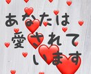 苦しさを吐き出せる場所があります 誰にも悩みを相談できずに、ひとりで抱え込んでいませんか？ イメージ5