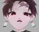 夢絵 アイコンイラストなど描きます 低価格で迅速なお取引きが可能です！ イメージ3