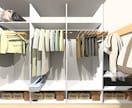 ズボラ主婦！建築士が使いやすい間取りをご提案します 内観パース付き！ビデオチャットにてプランをわかりやすくご説明 イメージ10
