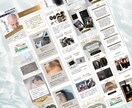 SNS×LPの相乗効果で新規顧客を獲得します あなたの整体院・サロンの集客力を飛躍させる！ イメージ2