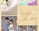 【写真を選ぶだけ！簡単！幸せ写真のポストカード】結婚報告・誕生報告のポストカード作ります イメージ2