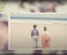 水彩画風　結婚式プロフィール動画を作成します あなただけのオリジナルムービーを作成致します。 イメージ3