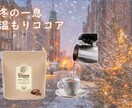 デザインします 仰せのままに。理想をデザイン。 イメージ1
