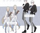 アイコン・立ち絵他、イラスト制作いたします 他にも配信用イラストなども幅広く対応いたします！ イメージ4