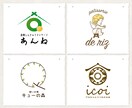 シンプルで優しい雰囲気のロゴを作成します 飲食やサービス業の方におすすめ！修正無制限！ロゴ作成します！ イメージ6