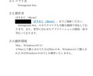 Instagram自動化ツール販売します データ取得、フォロー/アンフォロー、いいね、DM自動実行可能 イメージ4