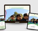 保育園のホームページを作ります 見て楽しいお子様向けホームページを作成します イメージ1