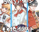 最短即日！可愛いイラスト作成します サムネイルイラストや立ち絵、アイコン等必要な方へオススメ！ イメージ1