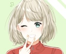 SNSやLINE等で使用出来るイラストを制作します SNS等で使用できるアイコンやイラストを制作します イメージ1
