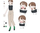 LP漫画・広告漫画のキャラデザします トレンドをおさえ、ターゲットに響くキャラをご提案 イメージ6