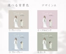 印刷込＊アクリル子育て感謝状を制作します ＊口コミ投稿で【スマホ待ち受けデータ】無料プレゼント中＊ イメージ7