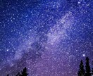 心が軽くなるお手伝い、人生を変えるお手伝い致します 脳の思考パターンを書き換え、思い描く未来を創るヒーリング。 イメージ1