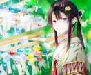 着物絵・和装絵得意ですのでよろしくお願い致します アマチュアですが和系のイラスト承ります! イメージ9