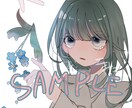 可愛いアイコンを描きます あなただけの可愛いイラストをいかがですか？ イメージ1