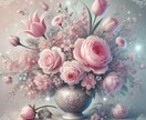 複雑恋愛お相手の本音と愛の行方♡恋の答えを占います 曖昧な関係のままでは辛い方に☆霊感タロットでリーディング イメージ7