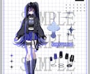 キャラクターの衣装デザインを制作します 頭からつま先までを含めた衣装デザイン イメージ1