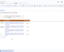 Googleドライブのファイル一覧を取得します ファイルの管理をスクリプト処理で解決しましょう！ イメージ5