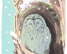 動物や自然のイラスト制作致します 自然のイラストを置くことで、お店の雰囲気や、空間に温もりを！ イメージ1