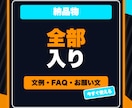 子育て中でも始めやすいAI副業テンプレを渡します 出品文・商品案・ChatGPTプロンプトをまとめて時短 イメージ5