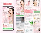 お悩みを解決し、売れるLPを特別価格で制作します 低コスト・短納期・丁寧な対応でデザイン～公開まで一貫して対応 イメージ2