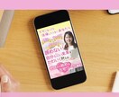 Canvaで！集客数UPのオプトLP制作致します LINEやイベント参加、フロントセミナー向けの短めLPです イメージ4